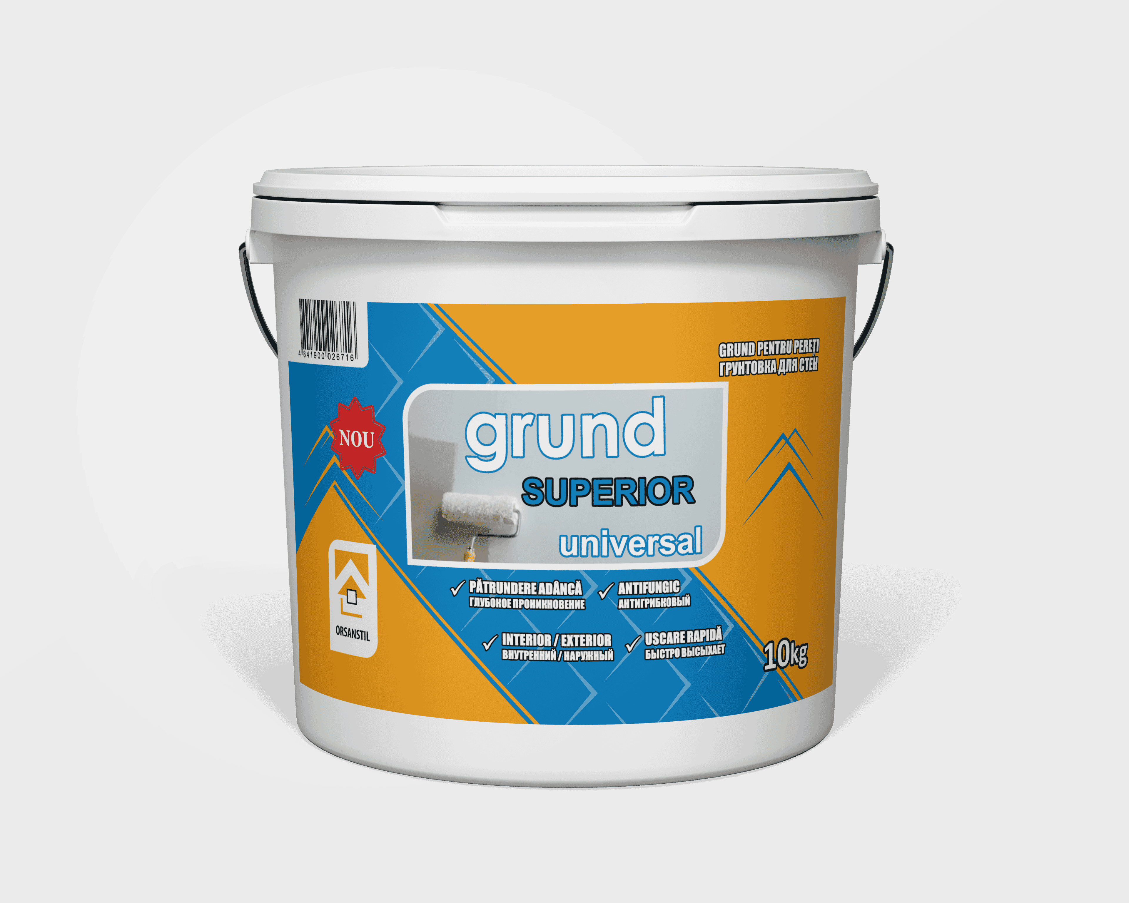 GRUND SUPERIOR