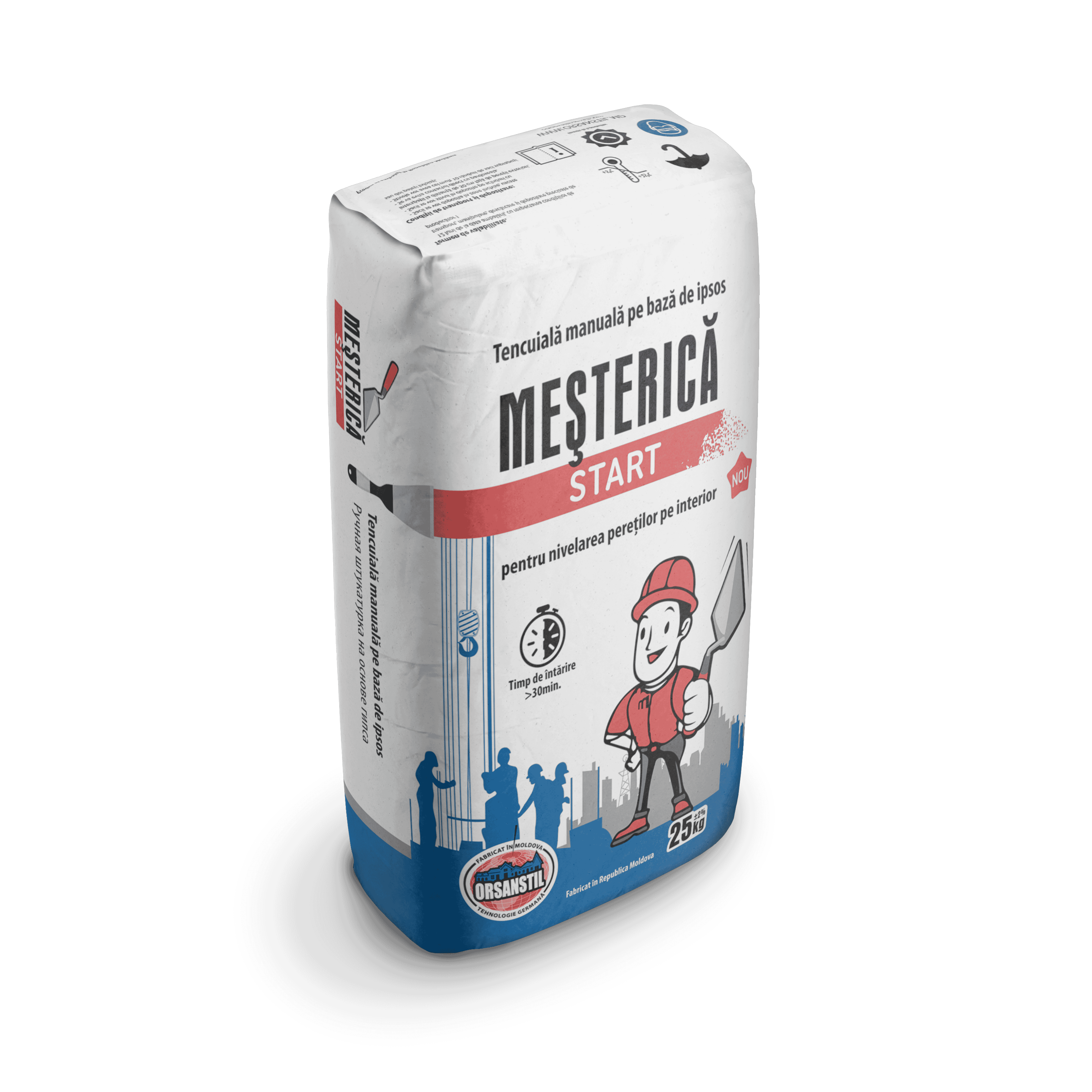 MEȘTERICĂ